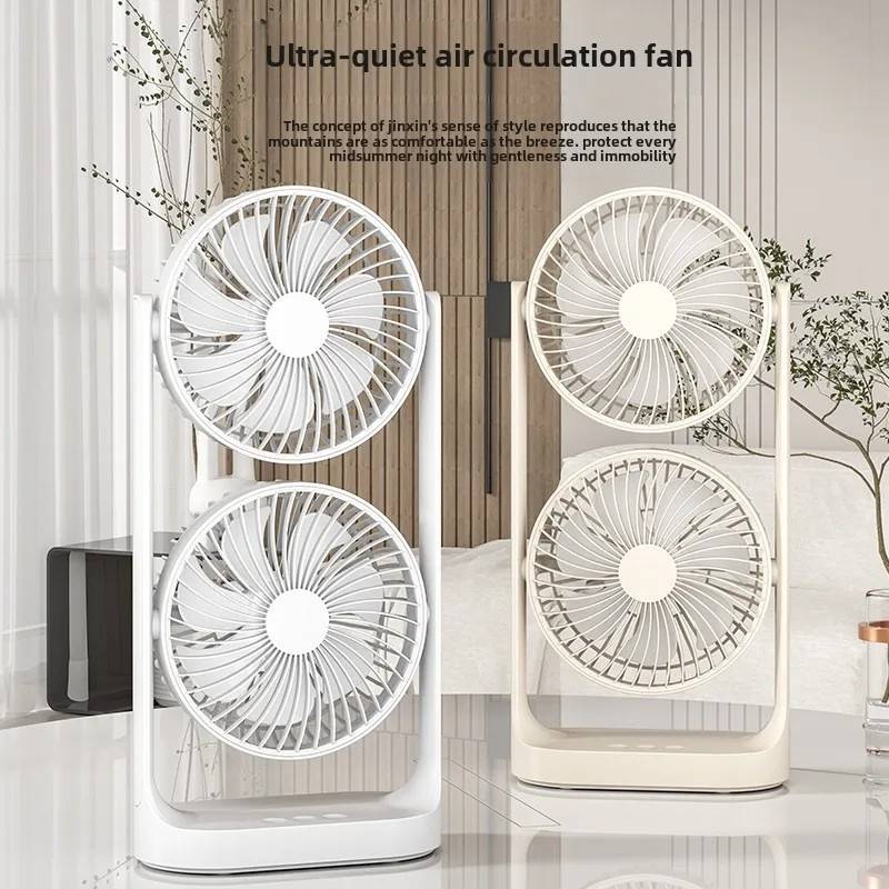 Portable Double-Layer Cooling Fan
