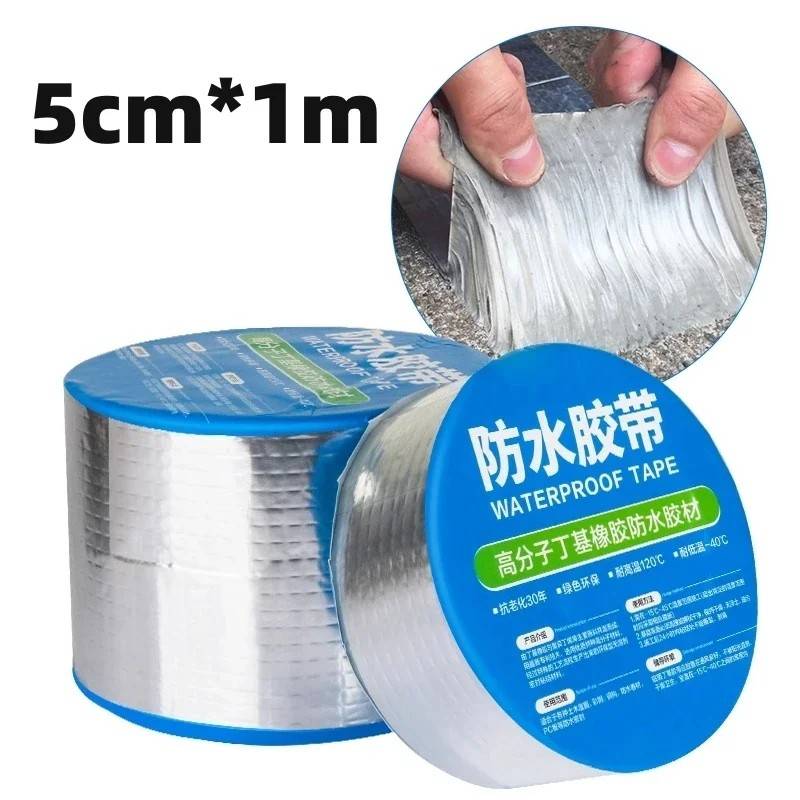 Super Strong Waterproof Self-adhesive Flex Tape